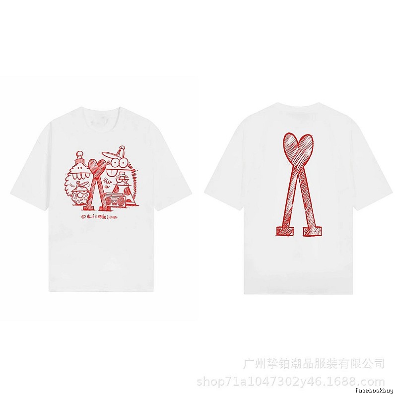AMI Cartoon Graffiti Style Short-sleeve Shirt (White)