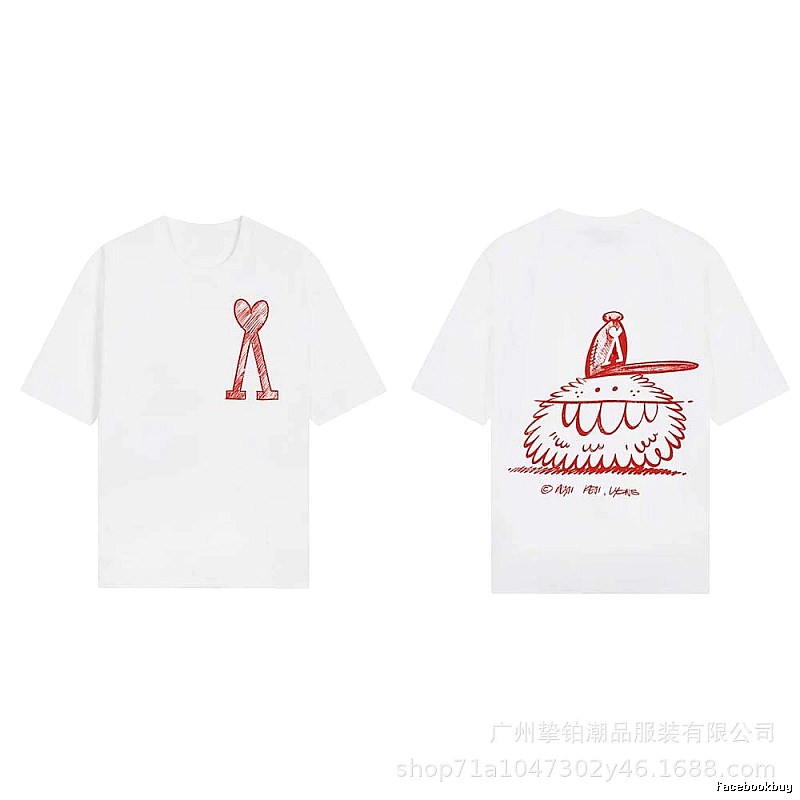 AMI cartoon printed white T-shirt