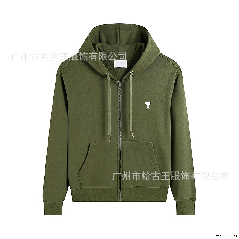 AMI Love Simple Style Military Green Hoodie