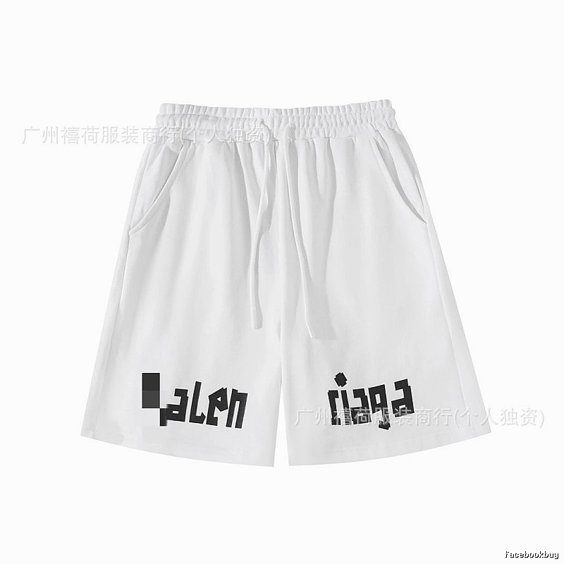 Balenciaga alphabet-style shorts
