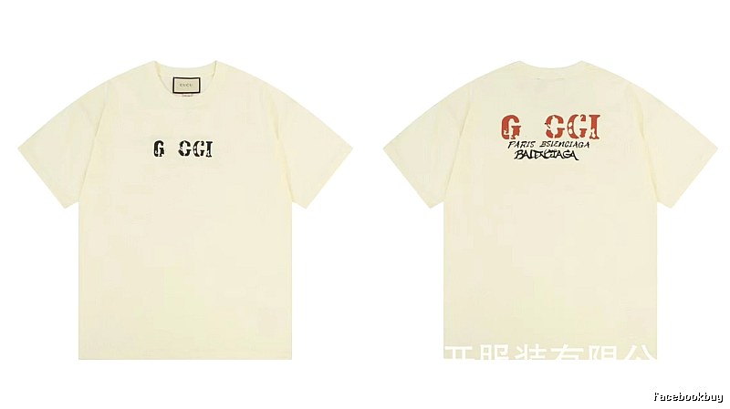 Balenciaga Co-branded Distressed-style Off-white Short Sleeve T-Shirt
