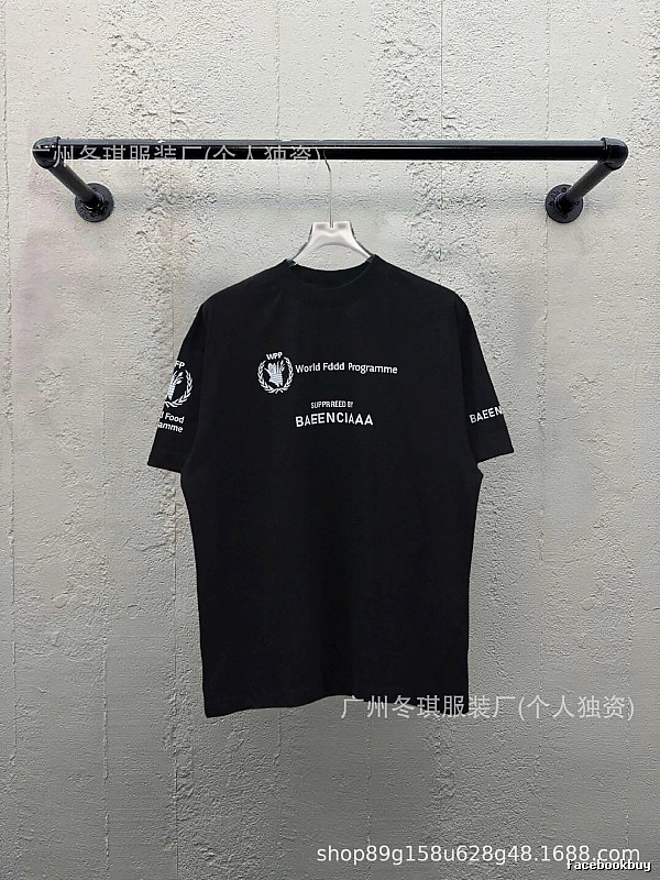 Balenciaga letter-style black T-shirt