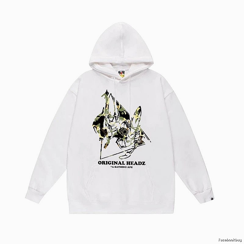 Bape camouflage-style white hoodie