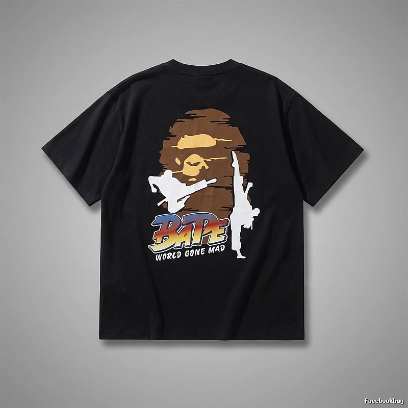 Bape Kung Fu Style Black T - shirt
