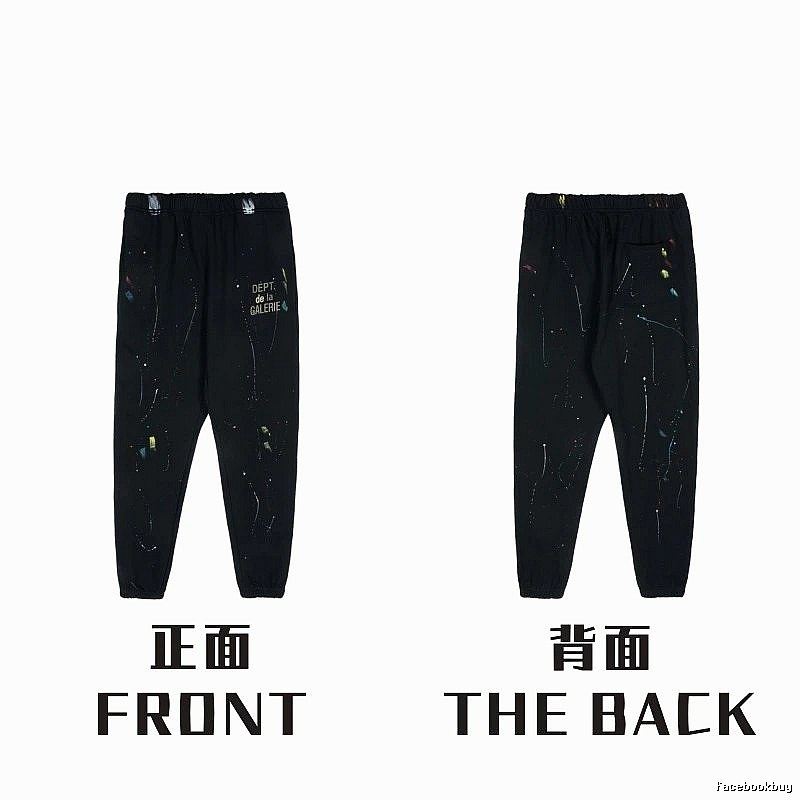 Chrome Hearts Summer Graphic sweatpants Black Printed Graphics with Bold Graphic