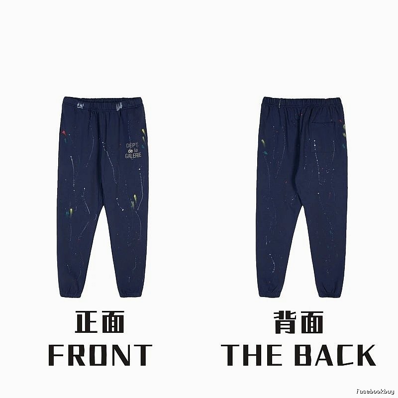Chrome Hearts Urban Graphic sweatpants Black Printed Graphics with Statement Pattern