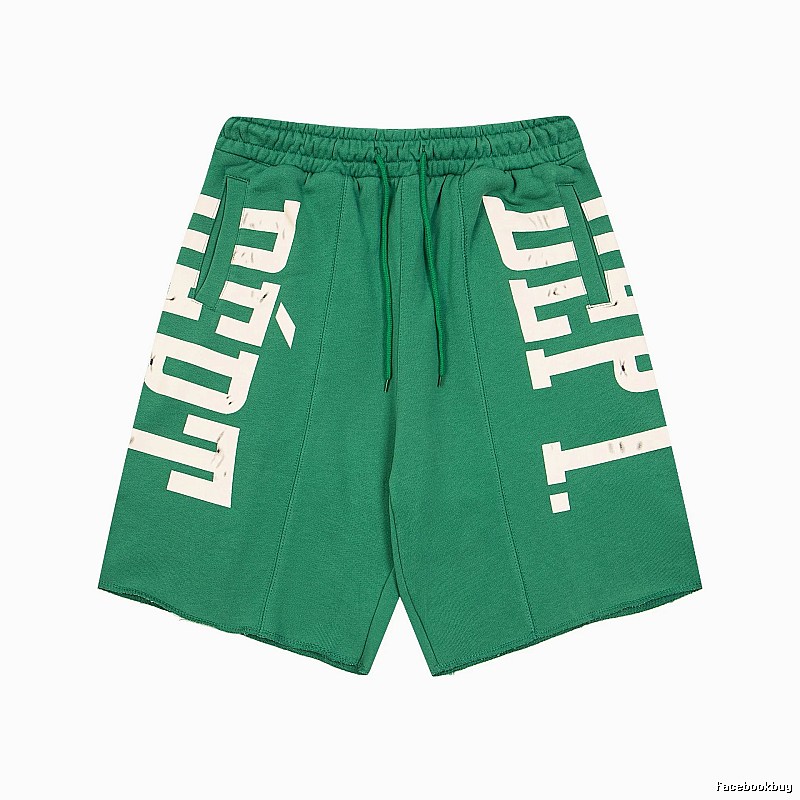 Gallery Dept. letter print style shorts