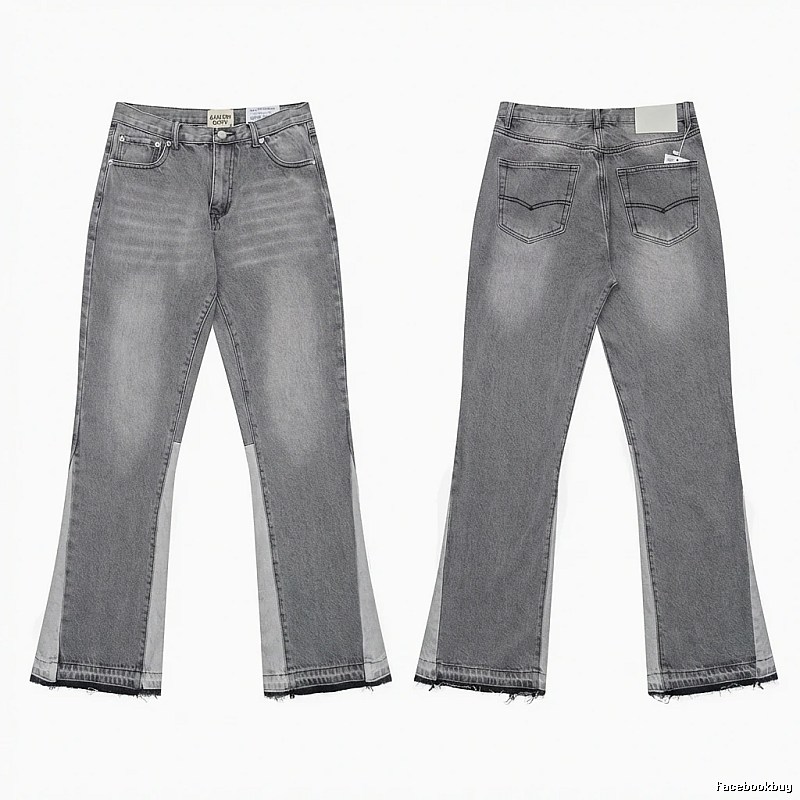 Gallery Dept. patchwork-style grey jeans