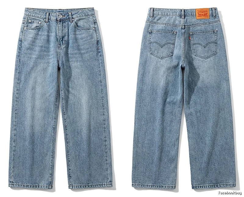Gallery Dept Retro - Style Jeans