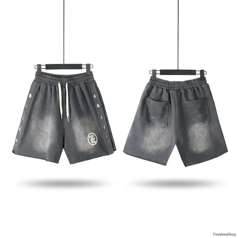 Hellstar dark gray shorts