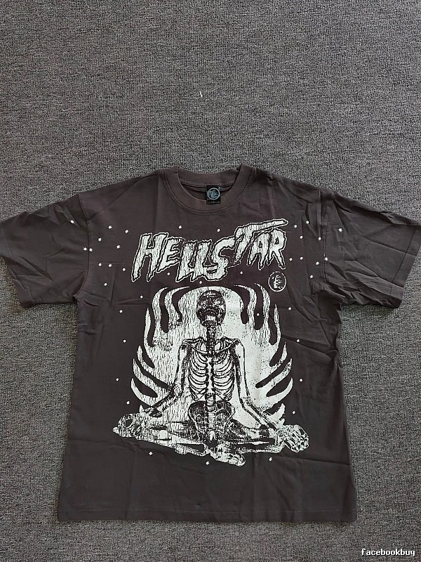 Hellstar Skull Print Dark Style Brown T-Shirt