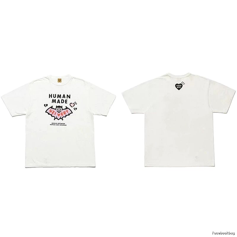 Human Made Casual Heart logo T-shirt Black Green Human for Comfortable Styling