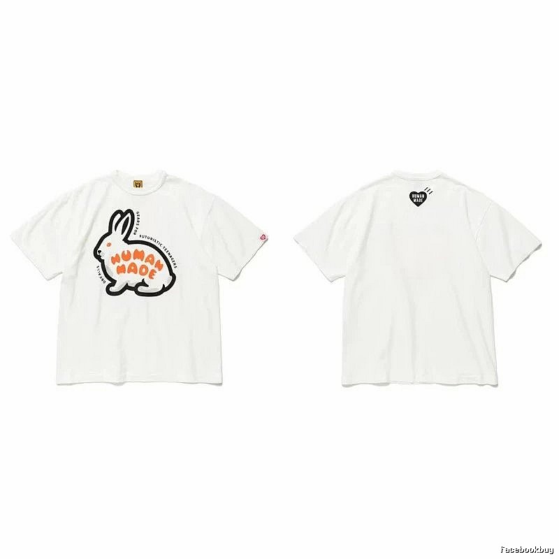 Human Made Daily Heart logo T-shirt Black Green Human with Visual Detail