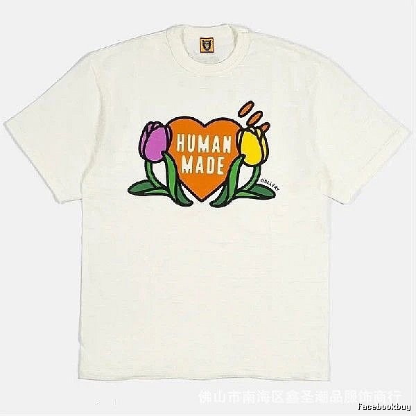 HUMAN MADE Heart Tulip Japanese Streetwear Off-white T-shirt