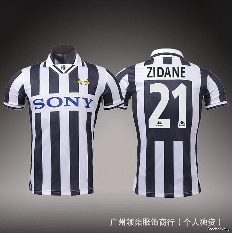 Inter Milan Monogram Brehme #3 soccer jersey Blue Black Striped for Casual Outfits