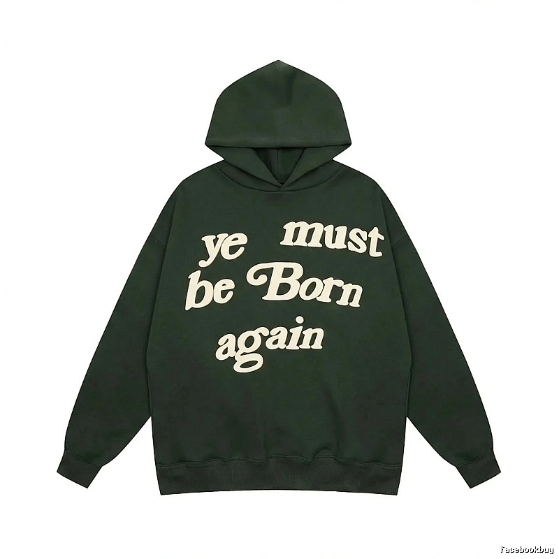 Kanye retro-style dark green hoodie