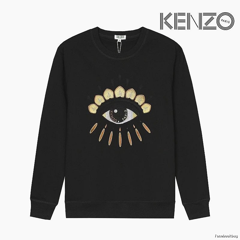 Kenzo Style Kc52 Tiger SweatShirt Commuter Look Graphic
