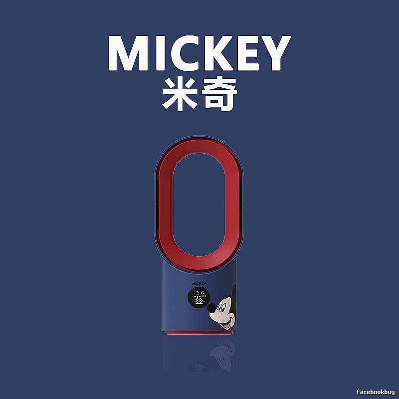 Lotso Desk Cooling Misting Bladeless Fan Mickey Character Misting Bladeless Smart Control Oscillation Digital Display Long Runtime Two Mist Levels
