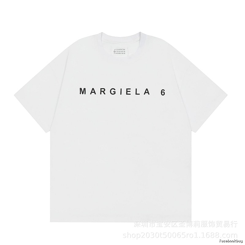 Maison Margiela MM6 Minimalist Style White Short Sleeve T-shirt