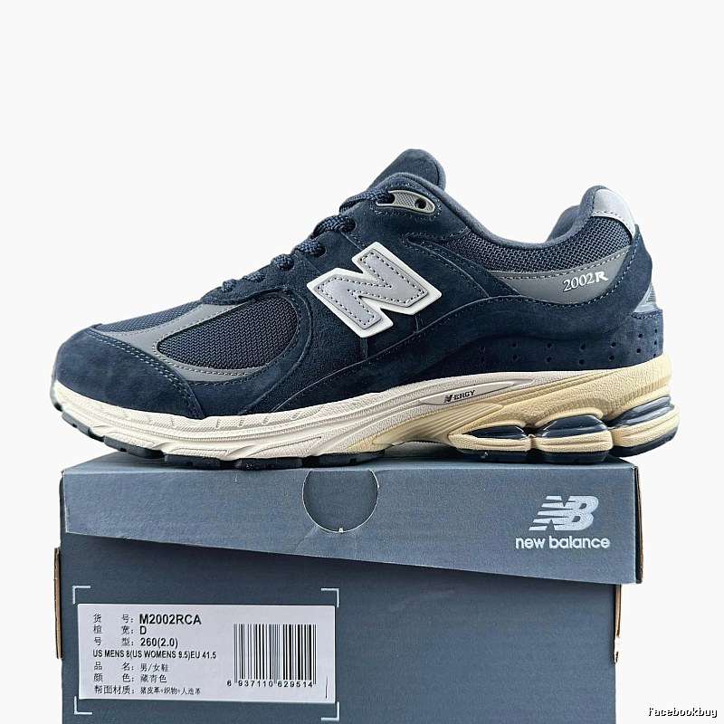 New Balance 2002R retro style navy blue shoes