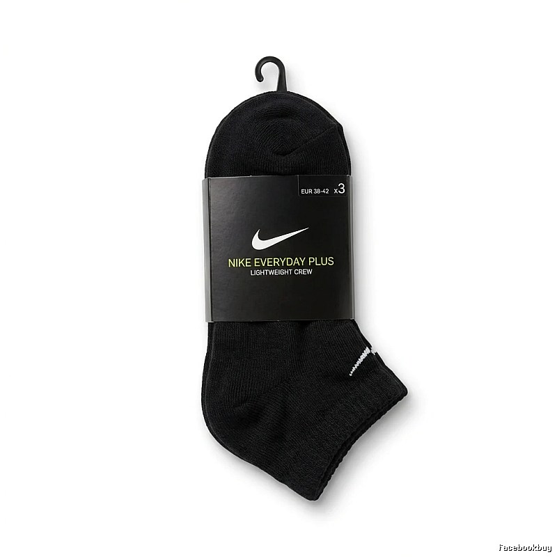 Nike basic black socks