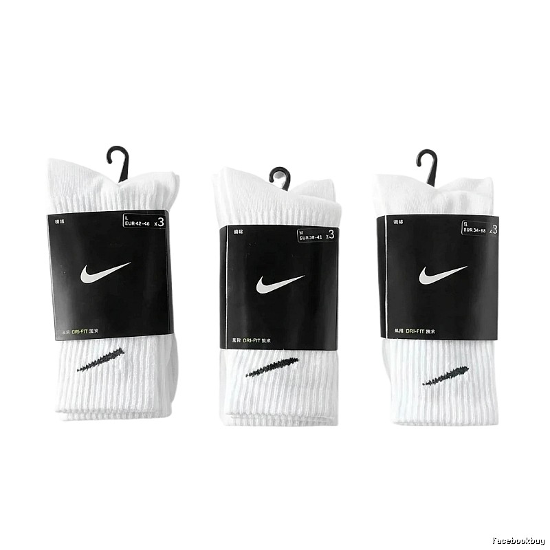 Nike training style white socks