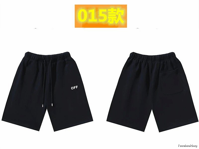 Off-White minimalist-style black shorts