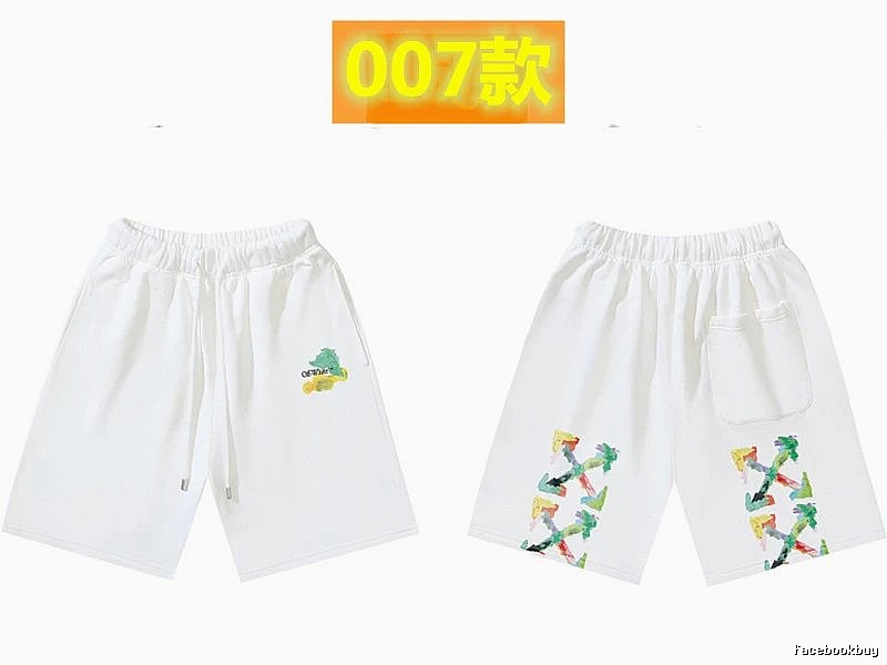 Off-White Style 007 Trendy White Shorts