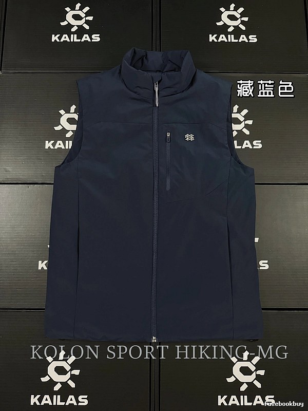 Performance Logo And Clean Tapered Outdoor Leg KAILAS Technical Hiking Pants in Navy