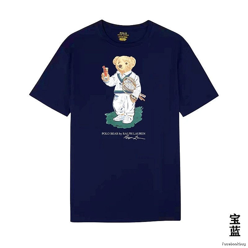 Ralph Lauren Bear Style Royal Blue T-shirt