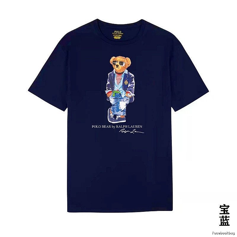Ralph Lauren Bear Trendy Brand Royal Blue T-shirt