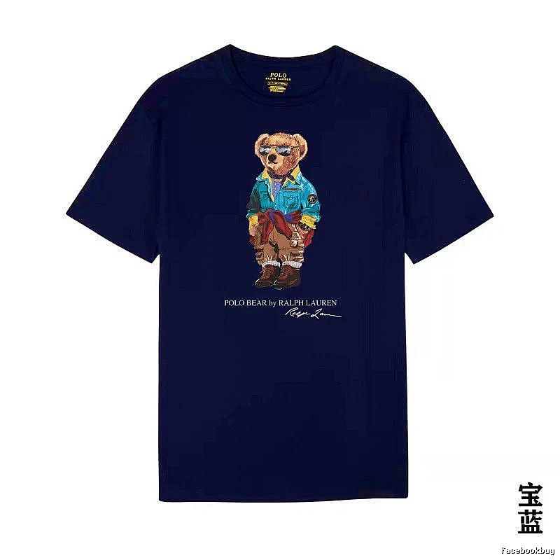 Ralph Lauren Bear Trendy Brand Sapphire Blue T-shirt