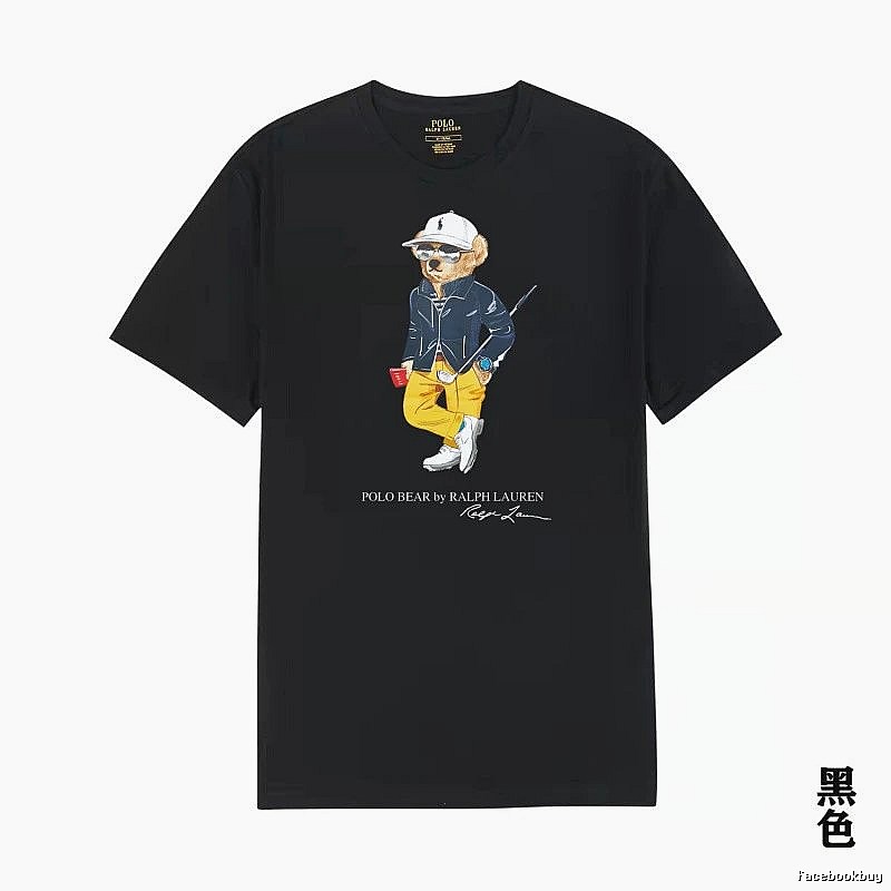 Ralph Lauren Polo Bear Trendy Cool Black T-shirt