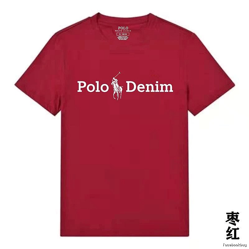 Ralph Lauren Polo Burgundy T-shirt