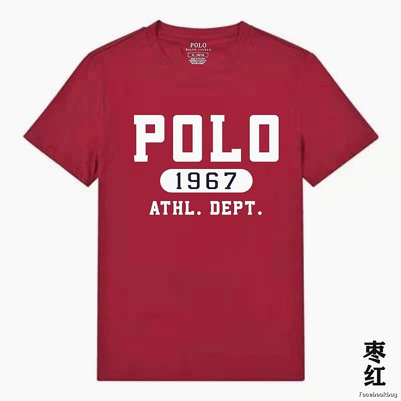 Ralph Lauren Polo Burgundy T-shirt