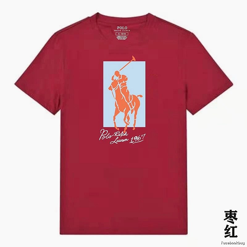 Ralph Lauren Polo Burgundy Trendy T-shirt