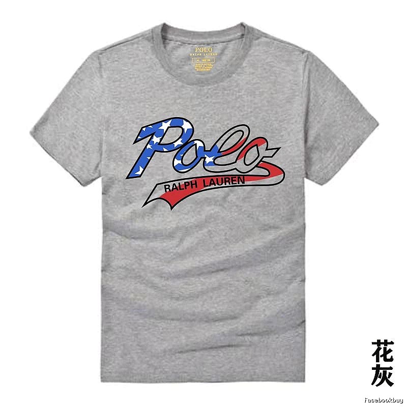 Ralph Lauren Polo Heather Grey T-shirt