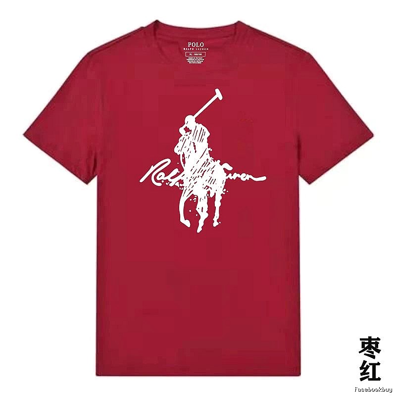 Ralph Lauren Polo maroon T-shirt