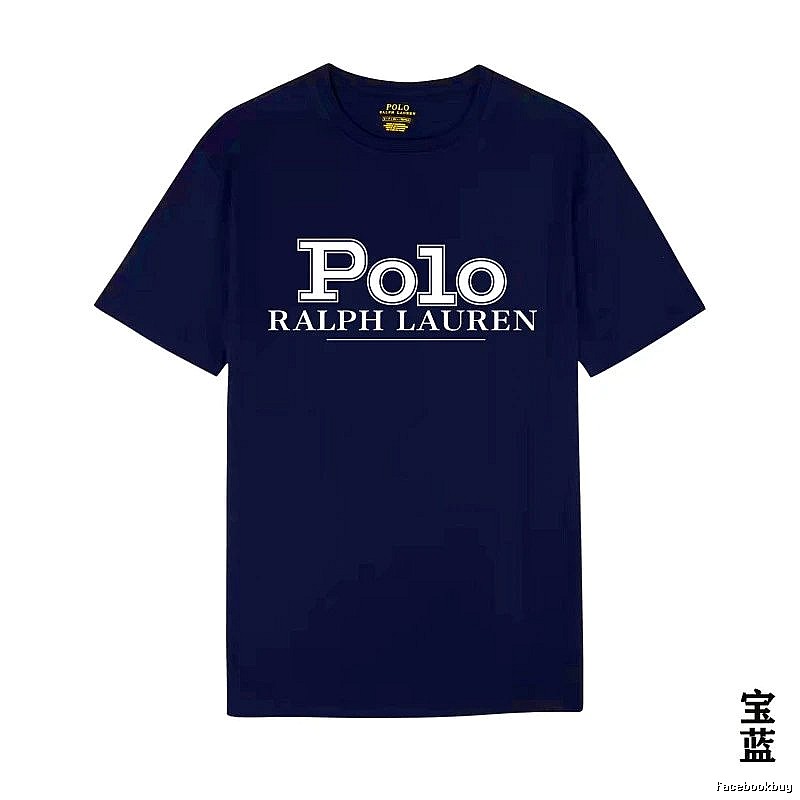 Ralph Lauren Polo Sapphire Blue T-shirt