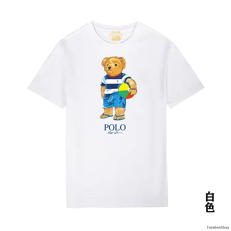 Ralph Lauren white T-shirt with teddy bear print