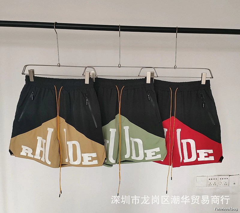RHUDE Color - Blocking Trendy Brand Shorts