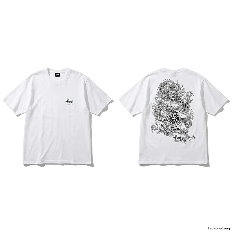Stussy Chinese-style white T-shirt